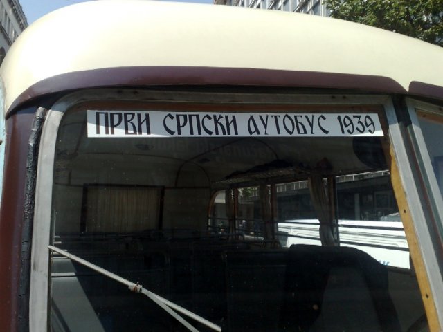PrviSrpskiAutobus03.jpg, 141 KB