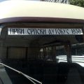 D:podaciuserdocsdragoljub$Dragoljubblog.co.yuPrviSrpskiAutobus01.jpg
